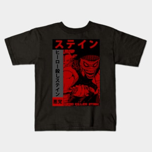 Stain Kids T-Shirt